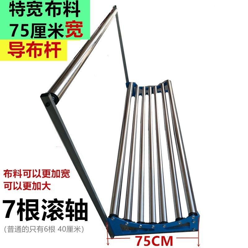 双節高荷重ステンレス裁断機布抜き機布抜き機布抜き機松布抜き機布抜き機布抜き機布抜き機|undefined