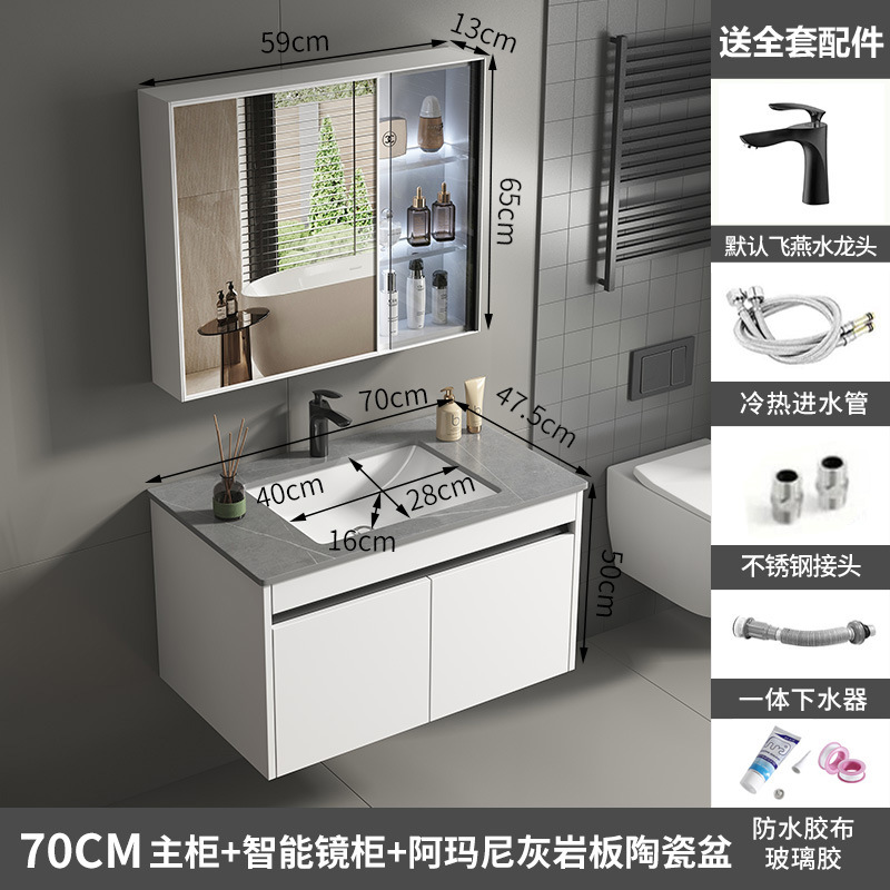 Panal gabinete de baño de aluminio de cerámica cuenca integrada espacio de baño de aluminio lavabo gabinete lavabo combinación