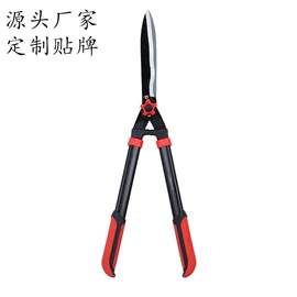 篱笆剪;修枝剪;园艺工具