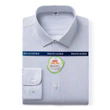 专柜正品百搭桑蚕丝衬衫男2025春夏新款商务免烫职业工装休闲衬衣