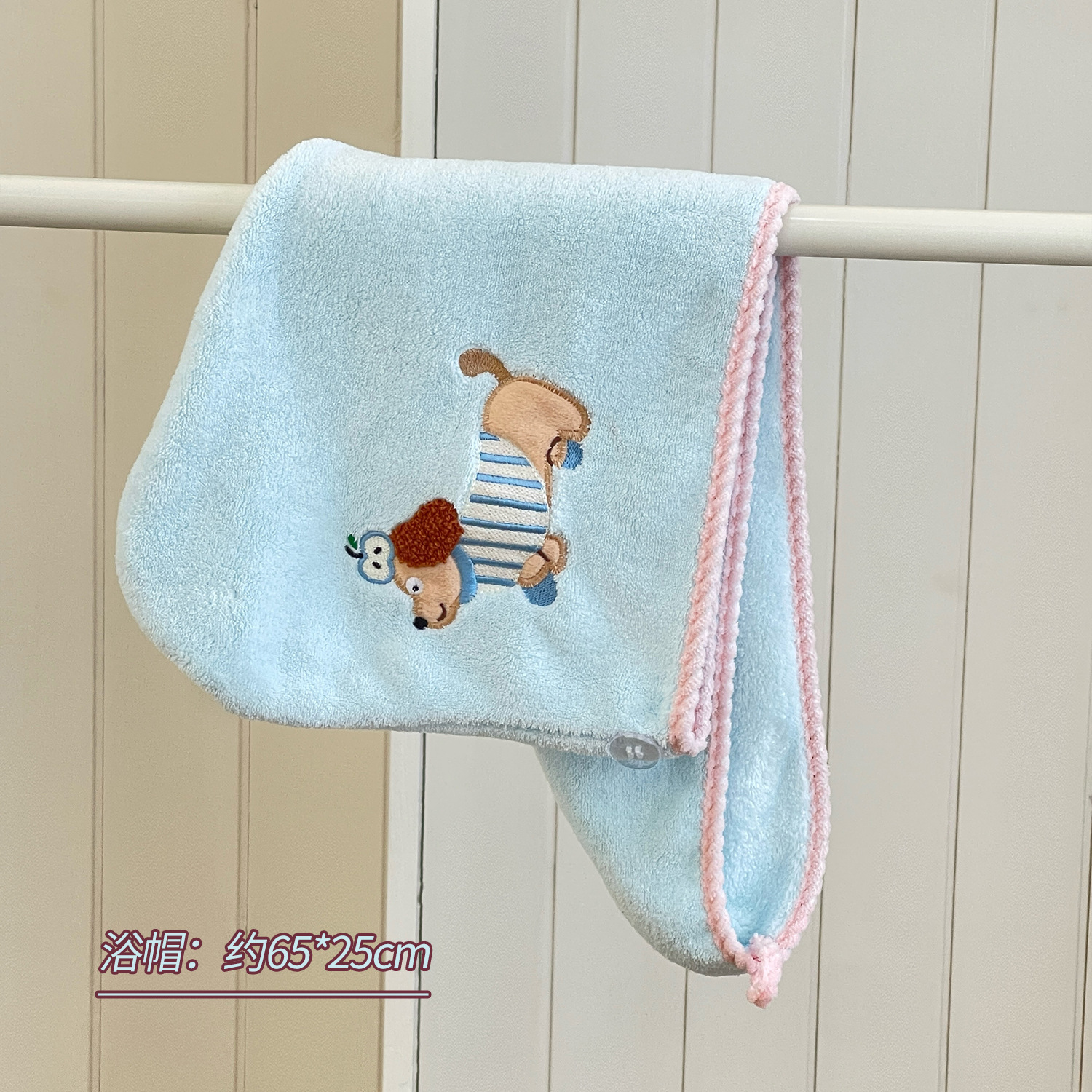 Toalla de baño de dibujos animados para cachorros, falda de baño de terciopelo coral de cuatro piezas para adultos, toalla absorbente de secado rápido, toalla linda para estudiantes, gorro de baño