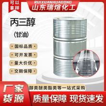 ���yƷ��ԭ���tș�����I��ʳƷ���o�w�aˮ�������񄩸��ͱ�����