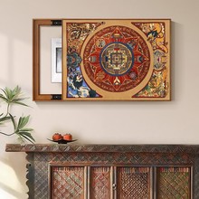 ����ʽ����ˌ�늱����b�������l����䠝�������͏d�쮋