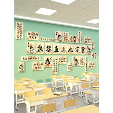 �鷨���ҷ�Χ����װ�λ������������༶��־�����ʫ���Ļ�ǽ����