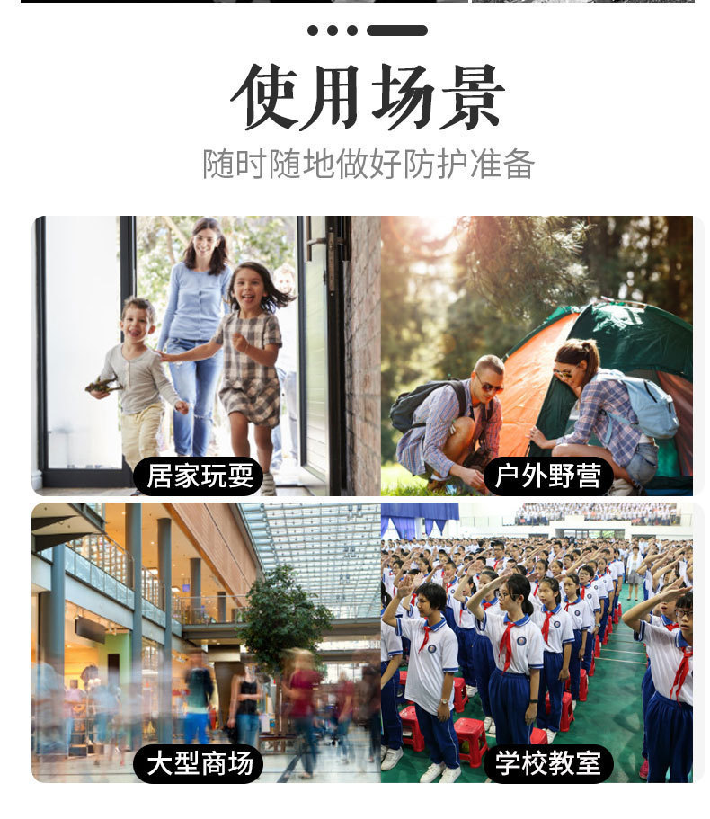 O1CN01JFjc0Q1Zlg2mGK5ZN_!!9482