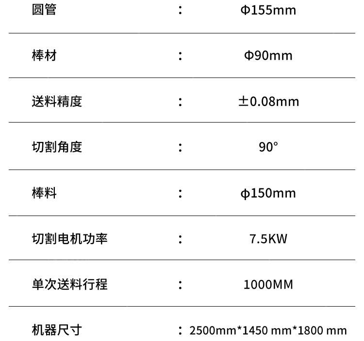 详情_08