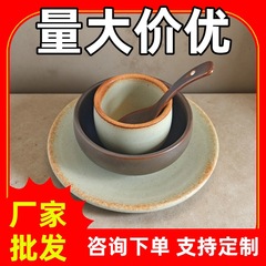 山野风餐具山缓缓火锅店餐盘特色云贵川菜盘高颜值骨碟饭碗茶杯勺