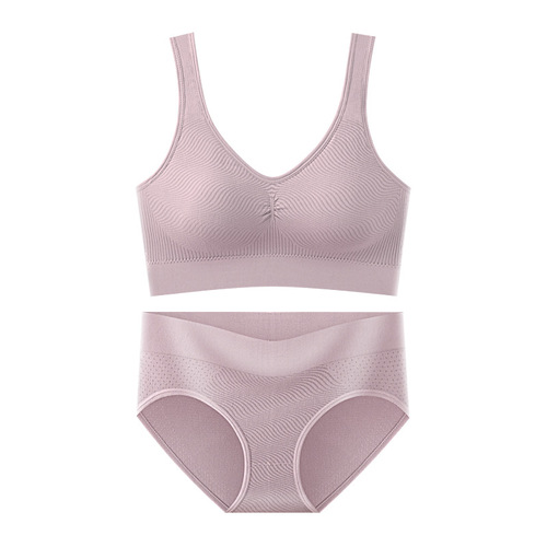 Seamless underwear and underwear set for women with breast pads, no wires, push-up, comfortable, side breasts, sports and beautiful back yoga bra