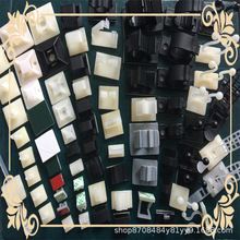 �ӹ����Ɓ�Ӂ�D�����OӋ���ע�ܾ��A���������̶�������ĭ�z