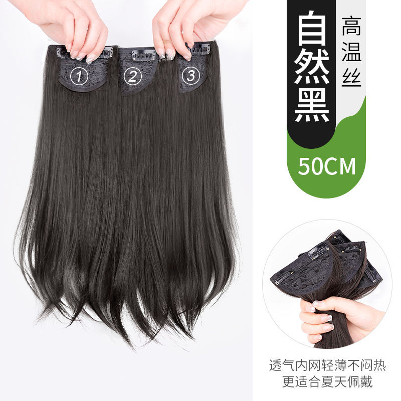 Pelucas ligera y delgada de tres piezas para mujeres verano realista aumento natural de cabello extensión de cabello esponjoso cabello rizado largo y medio fácil de acumular