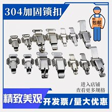 �p���ɴ��304���P䓌������o�۷�����ľ���i�ۙC���i��