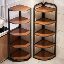 书架置物架落地墙角分层隔板三角架客厅卧室转角简易小型铁艺书柜