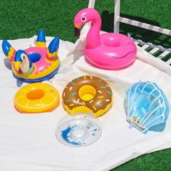 Supply ins inflatable cup holder watermelon pineapple donut inflatable water cup seat coaster coaster