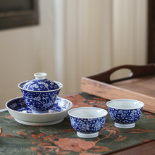 景德鎮青花冰梅紋功夫茶器壺承蓋碗主人杯套組純手工手繪陶瓷茶具