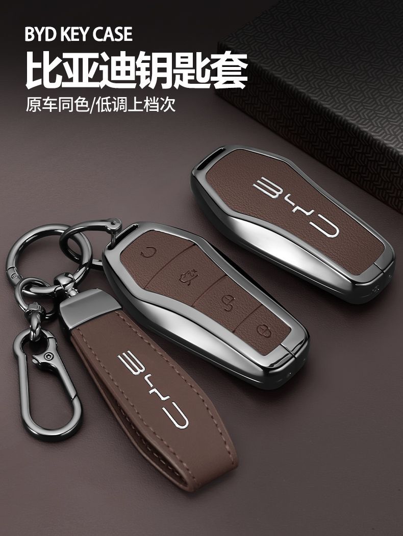 Byd Han Key Cover 25 New Song Plus Car Qin Dmi Tang Pro Senior Male Seal 06 Shell Buckle Bag
