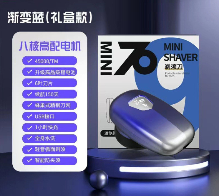 微信截图_20230629093106