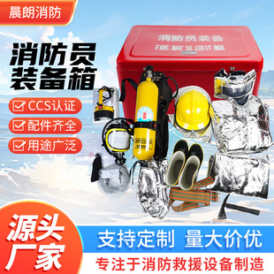 ���������T�b���䴬�����o�O�䎧����䓴���� Ҏ��ȫCCS���z�C��