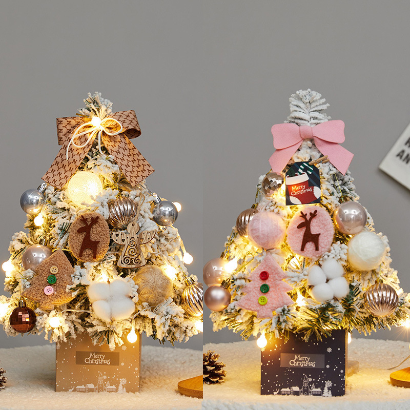 クリスマス装飾品クリスマスツリー家庭用デスクトップ装飾品フロント45cmミニクリスマスツリー装飾プレゼント|undefined
