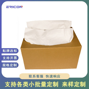 Wiping paper double extraction dust-free paper 200 extraction industrial strong oil absorption water absorption wiping cloth dust removal cloth cleaning cloth
