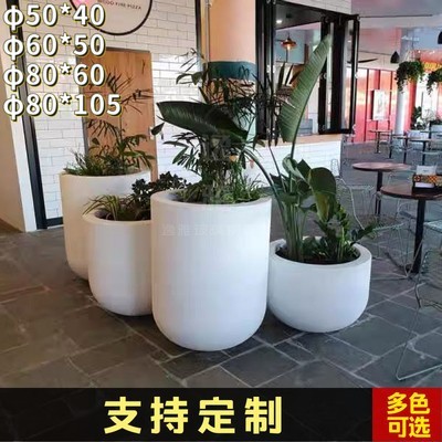 ガラス鋼の球形の植木鉢の屋外の広場は簡単です。|undefined