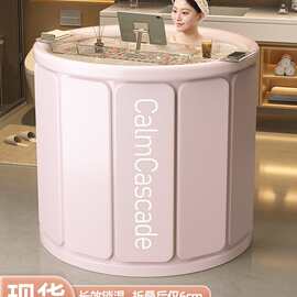 批发泡澡桶折叠浴缸大人浴桶家用全身洗澡桶儿童洗澡盆沐浴桶保温