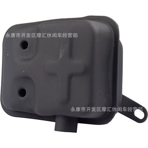 Mini motosiklet 43Cc ATV dörd təkərli səsboğucu 430 520 mühərrik 40-5 44-5