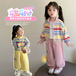 跨境女童秋季套装2026新款儿童装洋气女孩宝宝条纹时髦长袖两件套