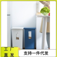 茶花垃圾桶厨房用厨余大容量家用拉圾筒分类专用商用带盖干湿