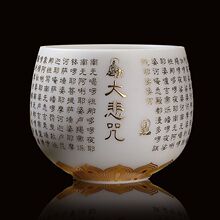 �»���֬������Ľ���Ʒ���α��𽛴����̖���˱��Y���b