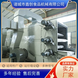 带式干燥设备;果蔬加工设备;休闲食品加工