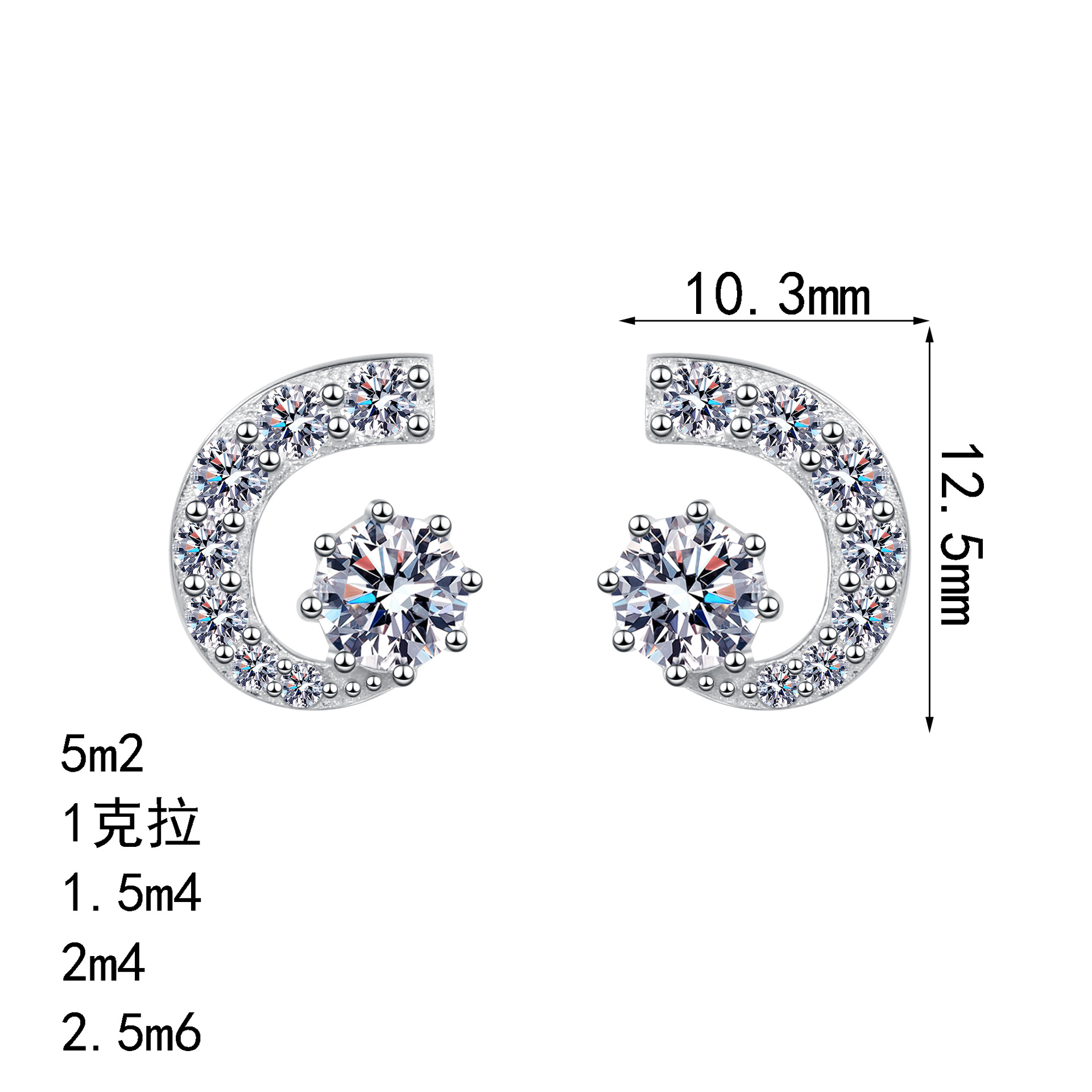 Moissanite Hoop Earrings Crescent Moon Sterling Silver For Women_voghion.com