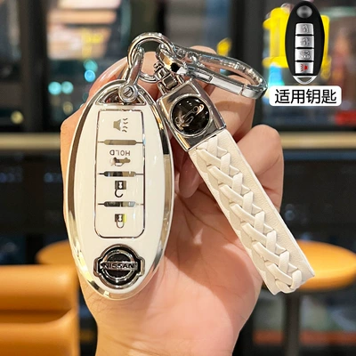 Key Cover Sylphy Teana | Car key bag - nissan-4-button-speaker-white-silver-edge-key-cover-white-rope-silver-double-buckle