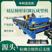 ���β�䓰��p��1040��䓳��͙C1000���Ή��ߙCȫ�Ԅ��䏝���͙C