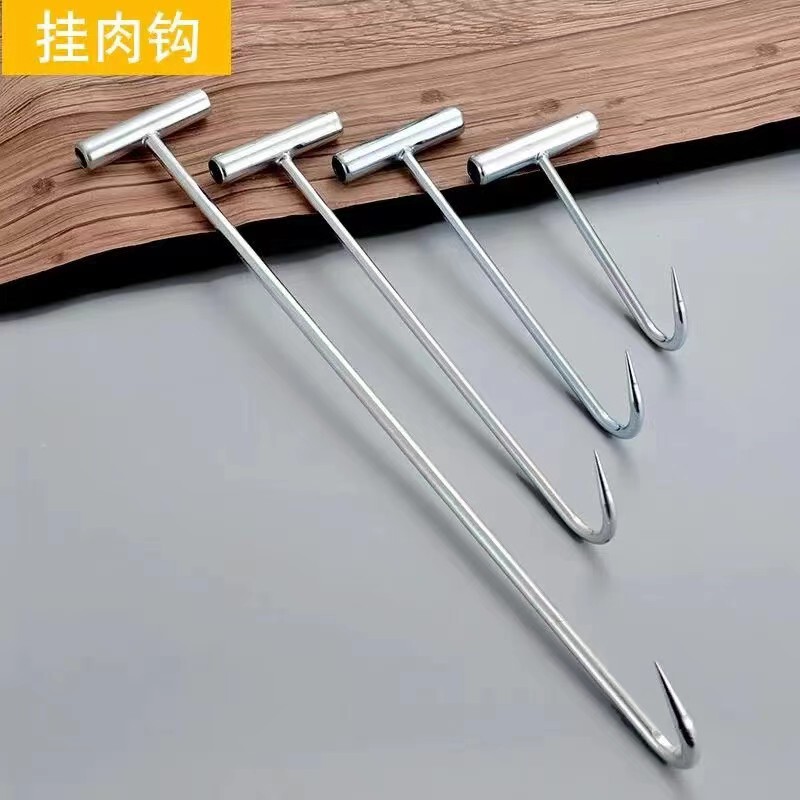 Large Heavy-Duty Meat Hooks for Hanging Pork, Lamb, and Beef, Forged Hooks for Hanging Meat, Free Shipping Large Heavy-Duty Meat Hooks for Hanging Pork, Lamb, and Beef, Forged Hooks for Hanging Meat, Free Shipping