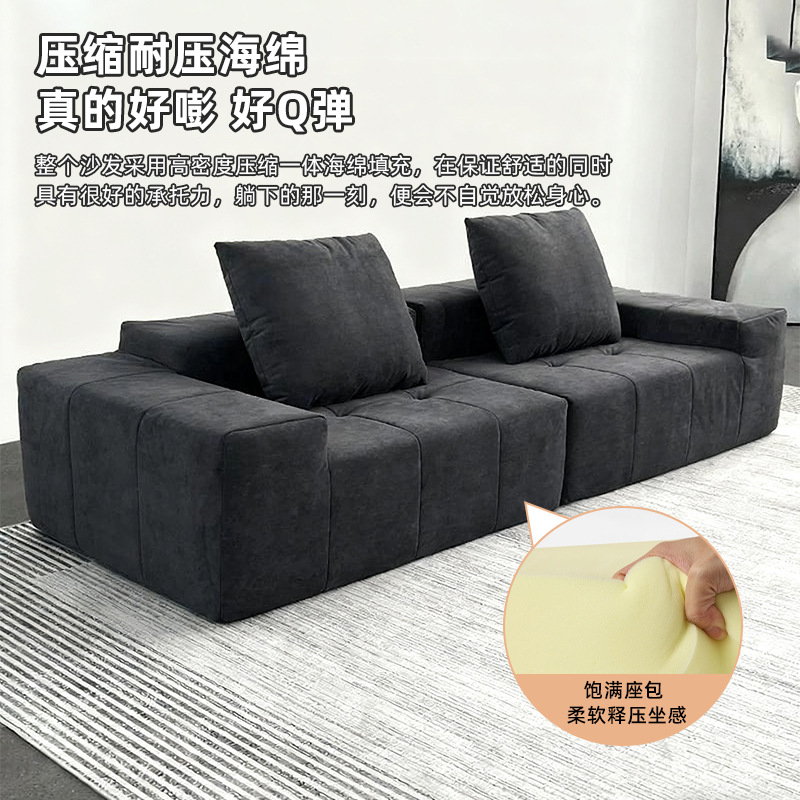 Sofá de compresión de exportación Sofá de compresión de alta densidad esponja integral sofá compresión de vacío