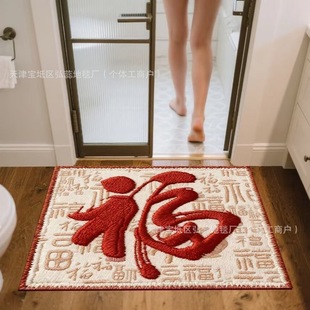 ����ϲ�c�؉|���P�״�������T�|ԡ���T����ˮ���Kܛ�_�|���ֵ�̺