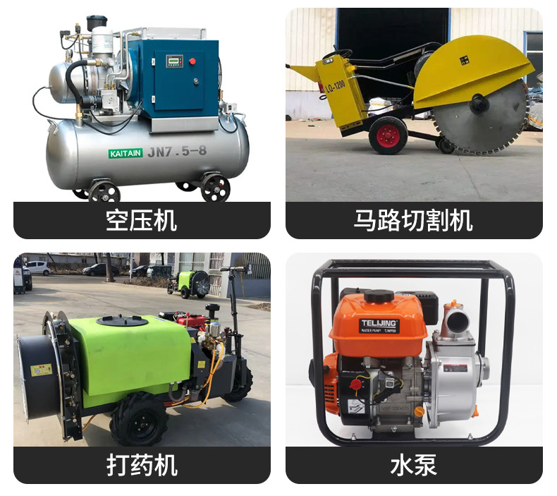 168F 170F Gasoline Engine Agricultural Four-Stroke Micro Tiller Sprayer Thresher Grain Harvester Atv