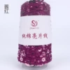 Sauce red 856#