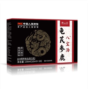 源头厂家食品龟芪参鹿八宝汤100g直销支持电商平台批发一件代发-阿里巴巴