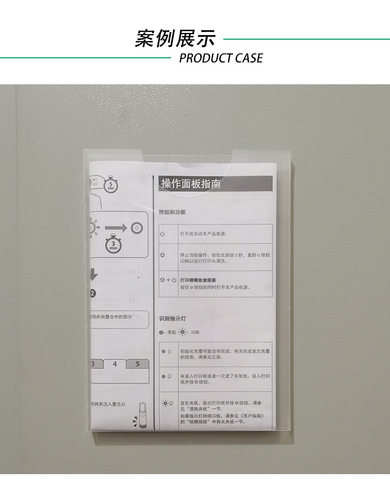 详情-11.jpg