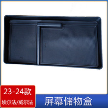 ������24����ﰣ����40ϵ��Ļ�����  ������������Ļ�ֻ�֧��