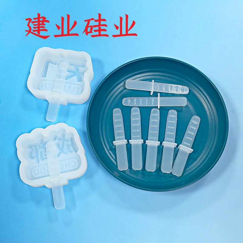 Силиконовая форма для мороженого DIY с названием города Xi’an архитектура и гравировка текста