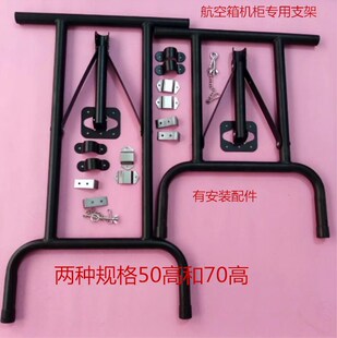 �������������̨ DJ�� ��X̨�� �C���{��̨֧��