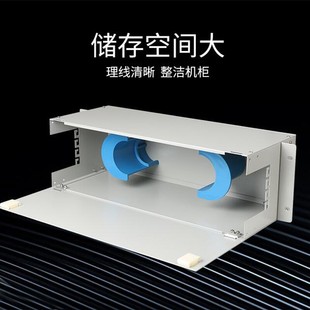 ODF optical fiber fiber storage unit 3U thickened rack distribution frame special fiber winding unit for engineering