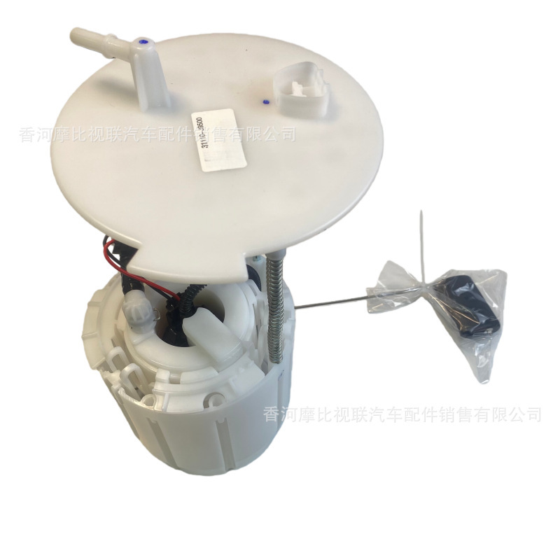 31110-J9500 Is Suitable for Hyundai and Kia Gasoline Pump Assembly Fuel Pump Assembly 31120-J9500