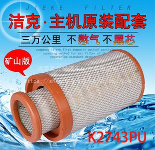 K2743PU�՚�VоAF26595 ������ͨAA90140���������M3000�V����