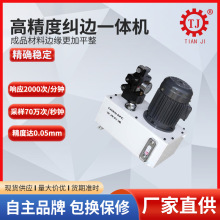 ���@�yԇ̨�ӑB�D�؂������x������Ť���D�ٹ��ʜyԇ�x