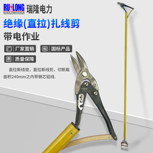 10kV������Iֱ��ʽ�^��������늹��^���U���������Q늹��L���ྀ