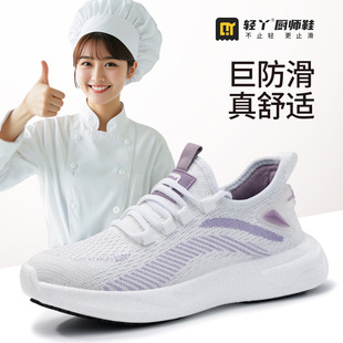 �pѾ����SRC�N��Ь�ļ�͸��Ůʿ�¿����eЬ�Ƶ��N��ȫ����Ь��