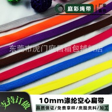 ��ɫ48�V��]���Ď�/�p�ӎ� �͏�Ь���K �����F؛ �S��ֱ�N���l